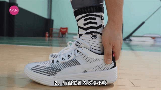 pebax碳纤维混合版,500左右的碳板竞速鞋激进感特别强