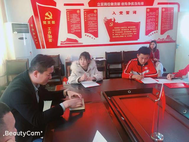 春蕾计划小学生助学金,春蕾计划助学金发放巴彦县