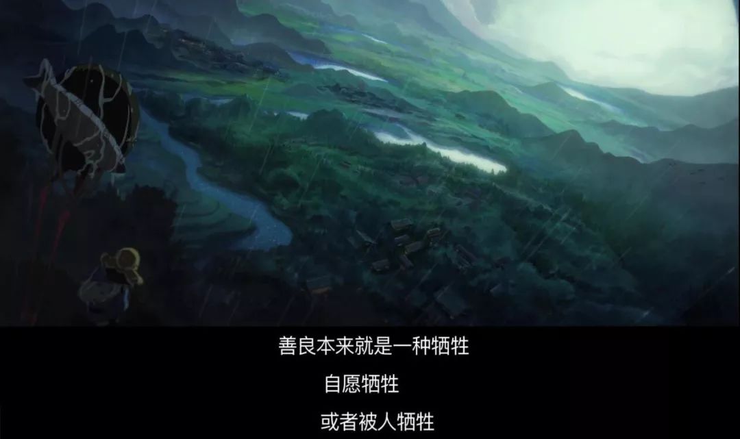 和大护法同一系列的动漫,大护法即将上映的动画片