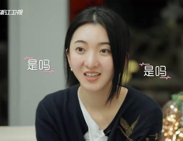 心动3女嘉宾,心动3嘉宾信息