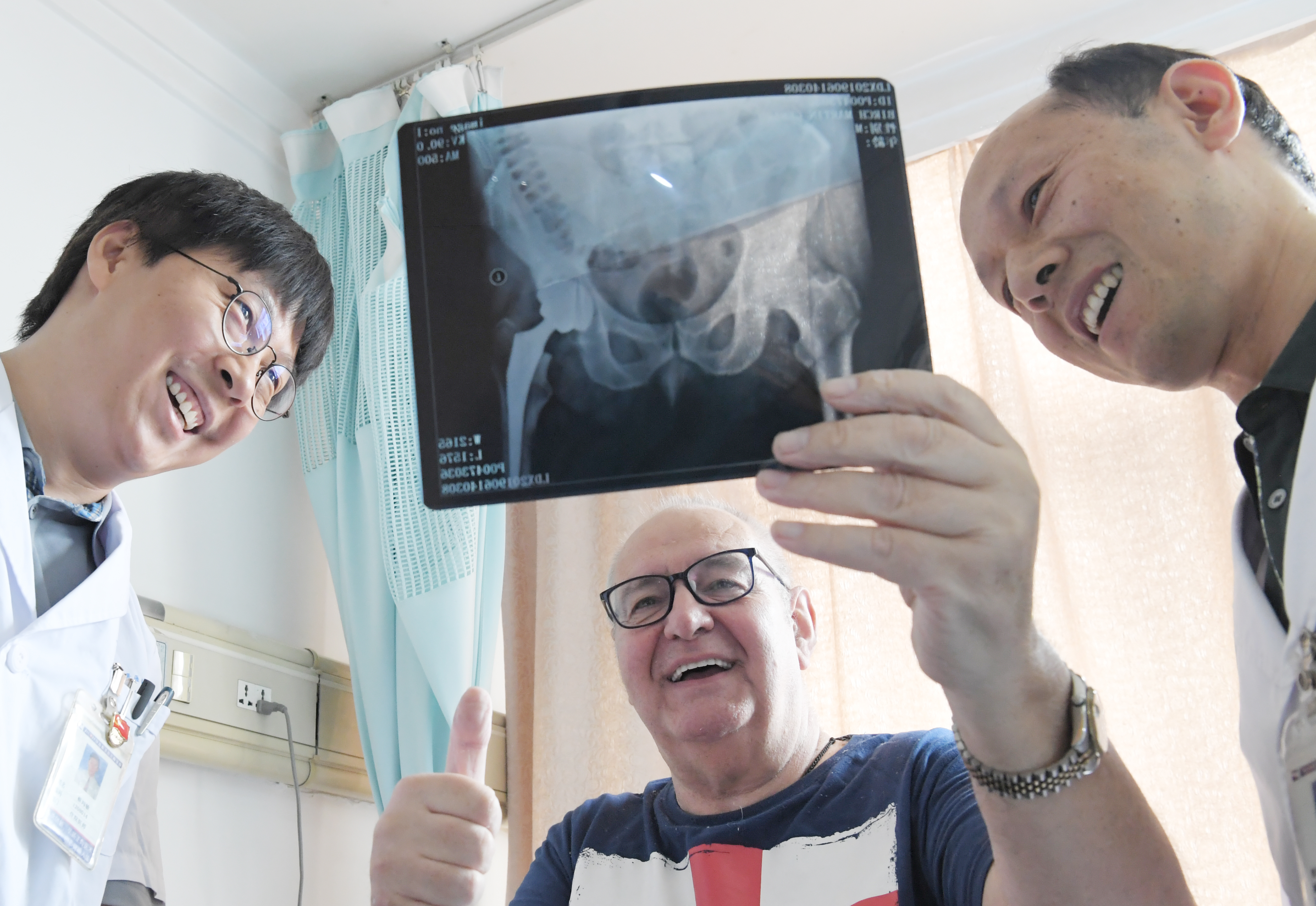 鑻卞浗鑰佷汉璇勪环涓浗,鑻卞浗鍖婚櫌鑰佷汉