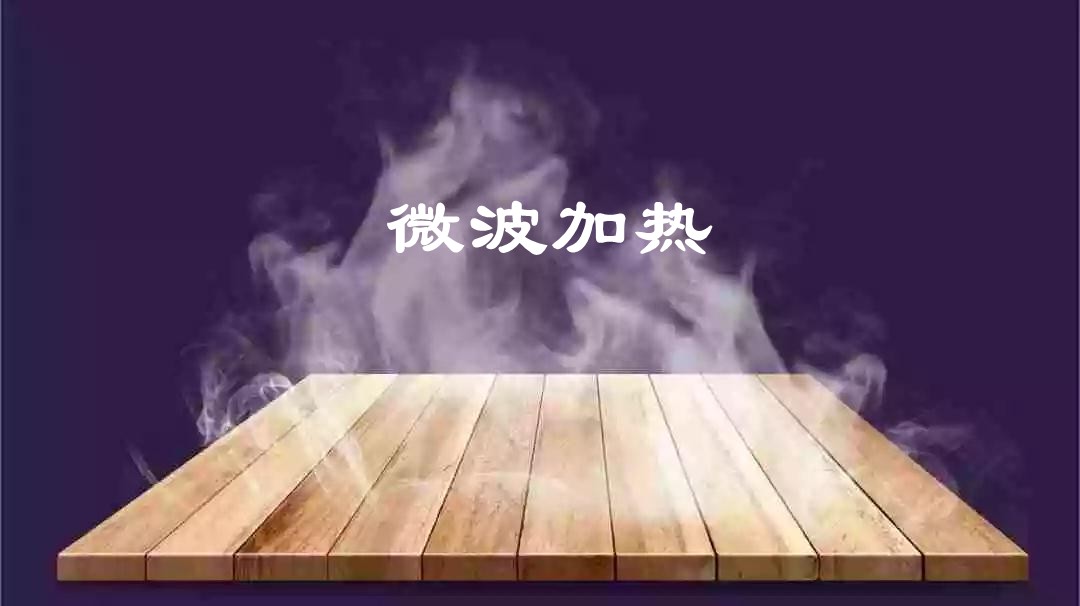 实木地暖地板靠谱吗,地暖木地板怎么选性价比高的品牌