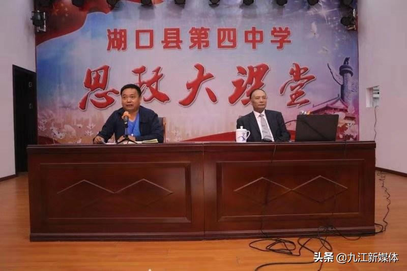 营造书香校园演讲视频,打造书香校园引领学生阅读