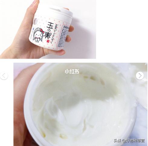 补水美白涂抹式面膜推荐,涂抹式面膜测评红黑榜最新