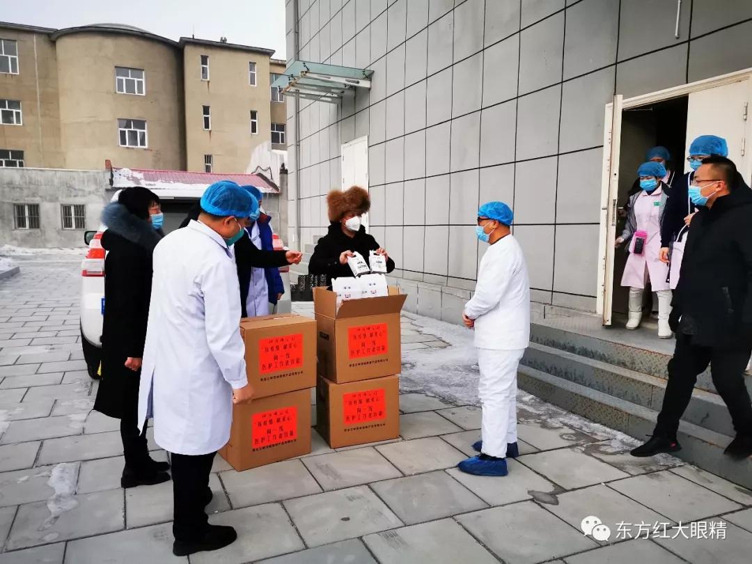 “抗疫情,献爱心”虎林市森蜜蜂业合作社开展向一线医护工作者捐赠活动(组图)
