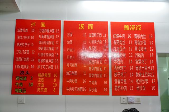 二手野帝价格坚挺,上海二手进口野帝2.0