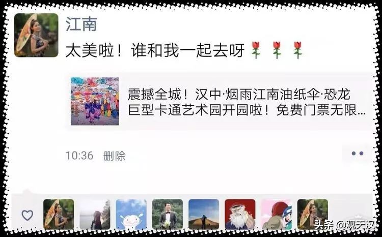 汉中恐龙乐园免费地点,汉中恐龙乐园门票