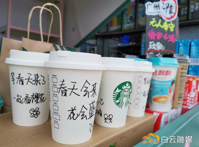 爱心送餐温暖疫情防控一线,爱心企业为抗疫一线工作者送餐