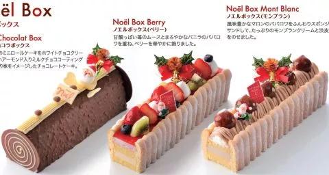 圣诞甜品最新造型 (圣诞节甜品造型)