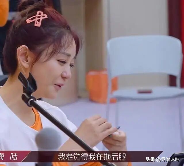 乘风破浪负能量,乘风破浪海陆情商