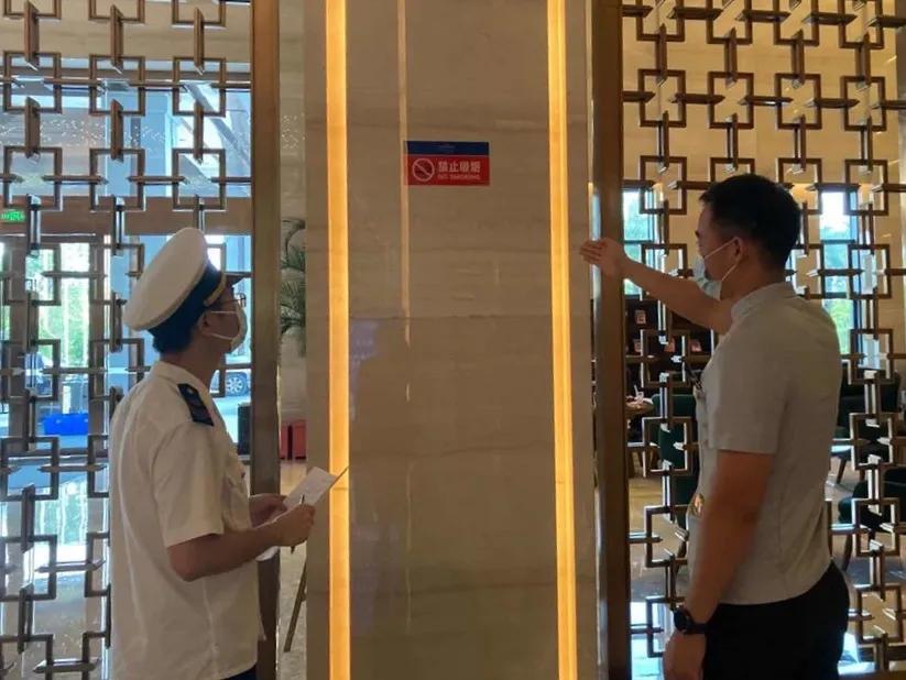 定点酒店疫情防控情况汇报,厦门集美疫情防控重要通告