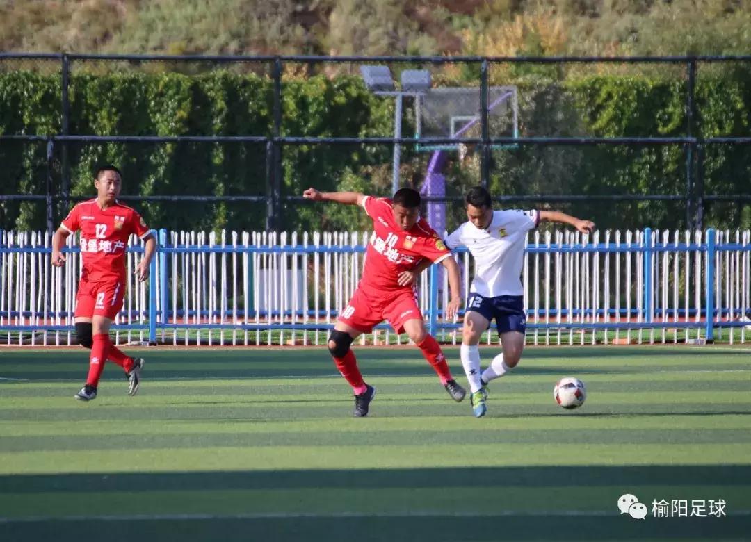 陕西榆林vs山西太原,太原综合vs榆林