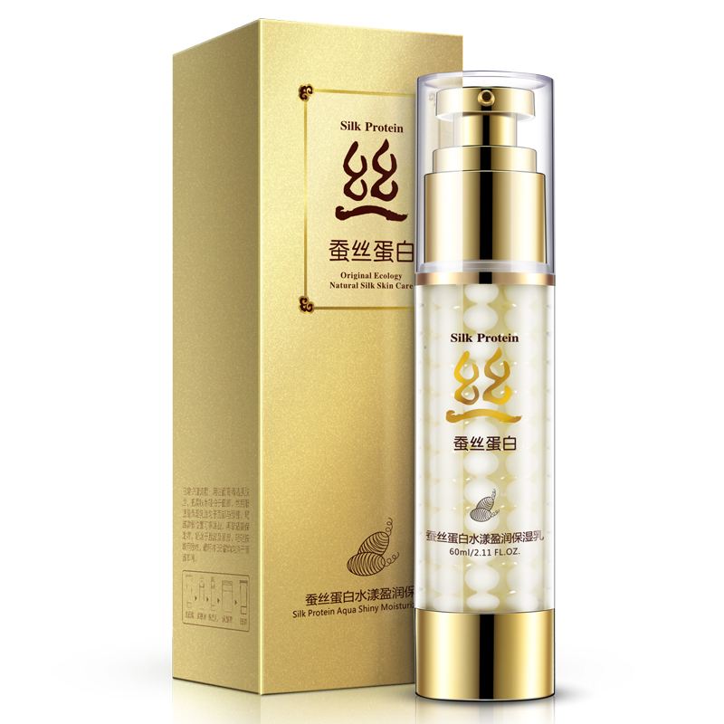 补水保湿全身滋润防干裂乳液,滋润保湿乳液推荐