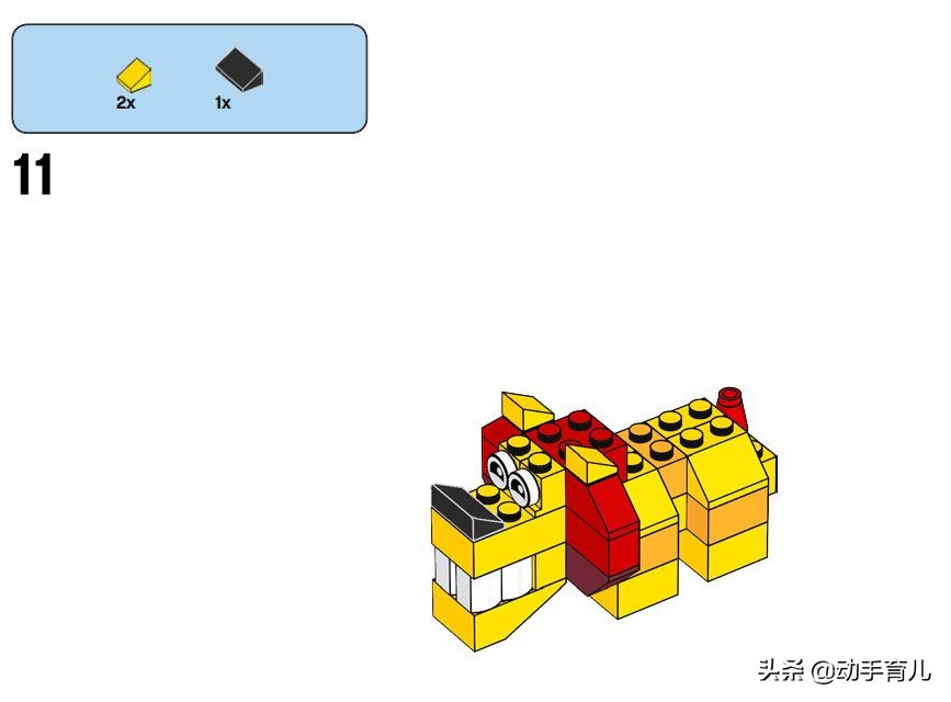 好玩有趣的乐高搭建,乐高亲子创意玩法