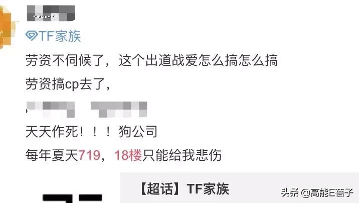 李飞和黄锐的视频,李飞与黄锐