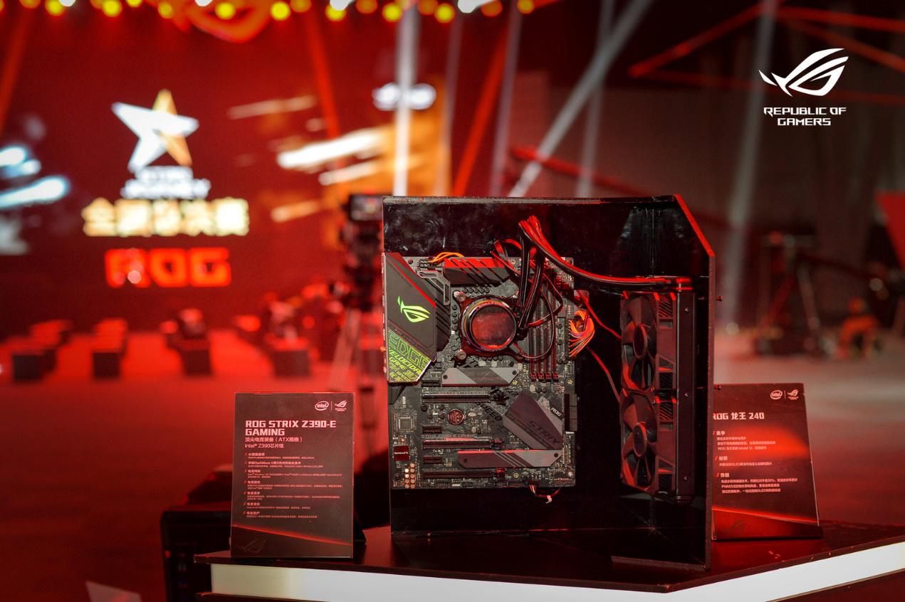 鍗庣rog淇′话鐩涗細,2018鍗庣rog