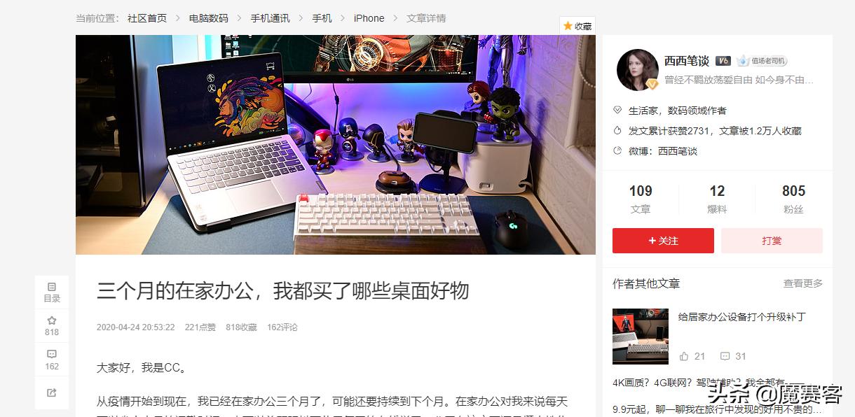 居家实用小电器,推荐几款实用的小电器