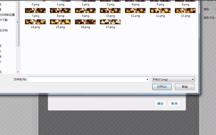 dnf表情包自己随便弄吗,dnf表情包套装