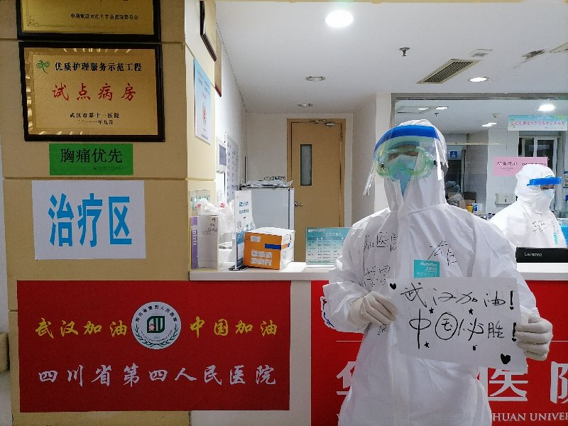 她们是女神免费读,她们是女神是英雄