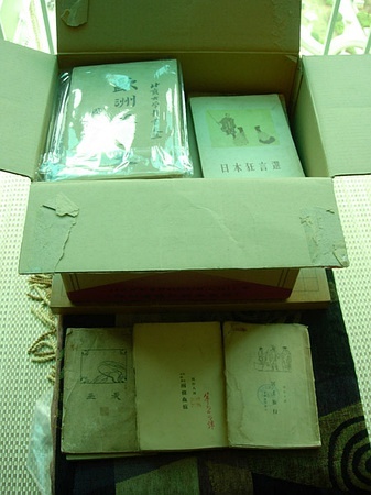 网上买书的十大忌讳,网上买书质量问题