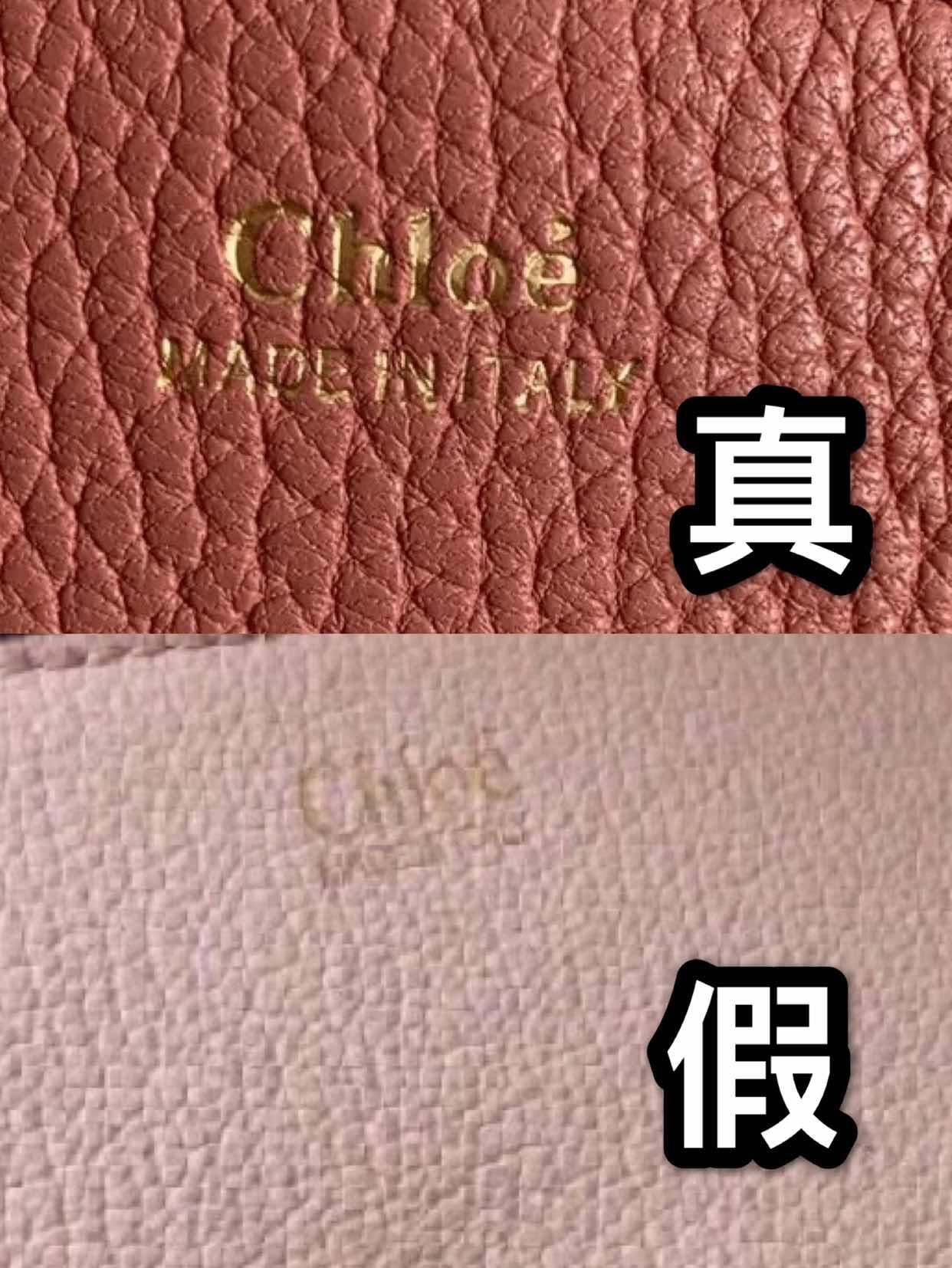 克洛伊小猪包真假鉴定,如何辨别chloe小猪包香水真假