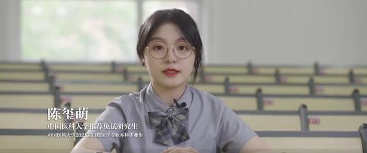 在长征中办学，获三代领导人关怀！今天，中国医科大学90岁了！