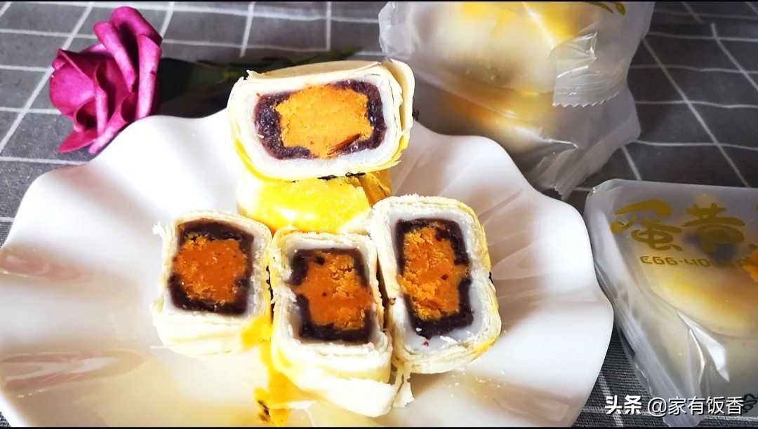 雪媚娘蛋黄酥9块9包邮15个,雪媚娘蛋黄酥9.99元6个包邮