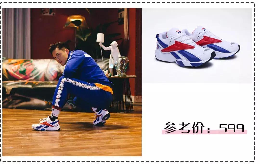 杨超越还卖村花人设？脚下踩着的这双鞋彻底出卖了她