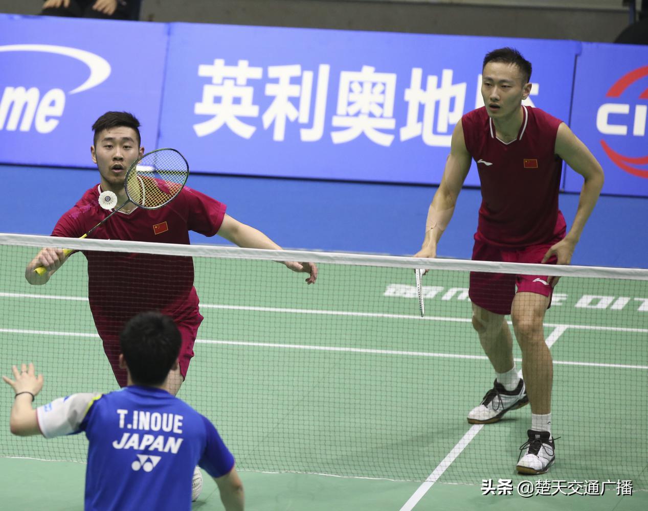国羽亚锦赛男单2024,国羽亚锦赛男双绝地大逆转完整版