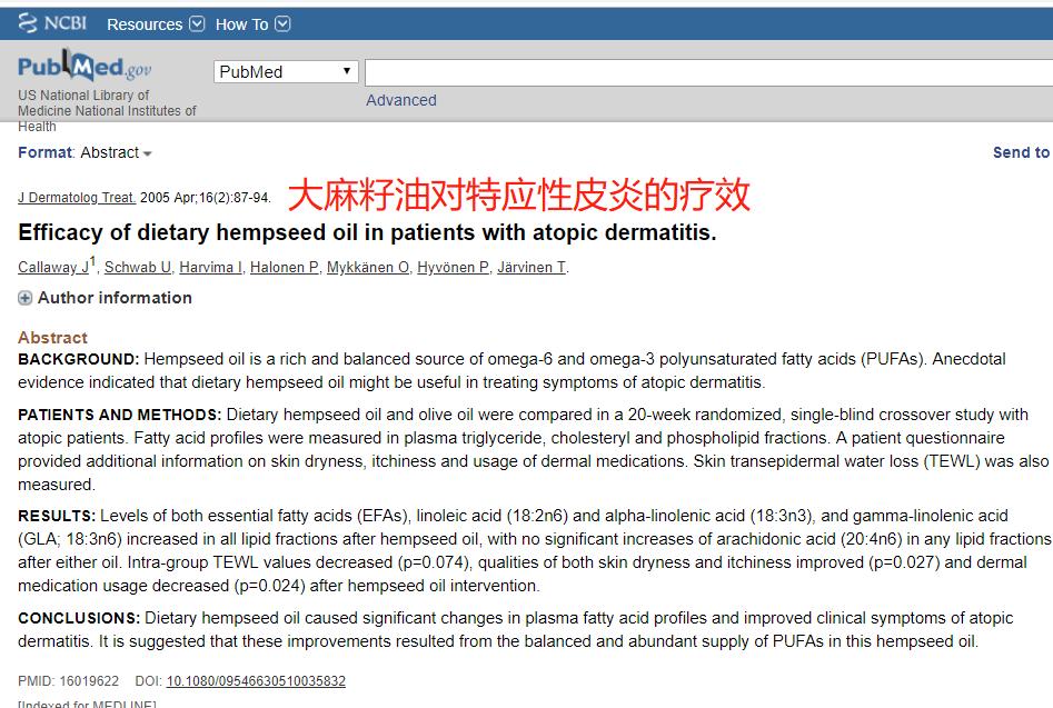 宠物亚麻籽油能代替鱼油吗,亚麻籽油猫狗能吃吗