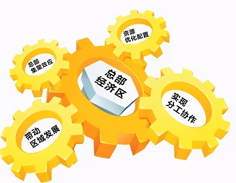 康佳200亿投资背后,西安正形成“总部经济热”,居西北第一