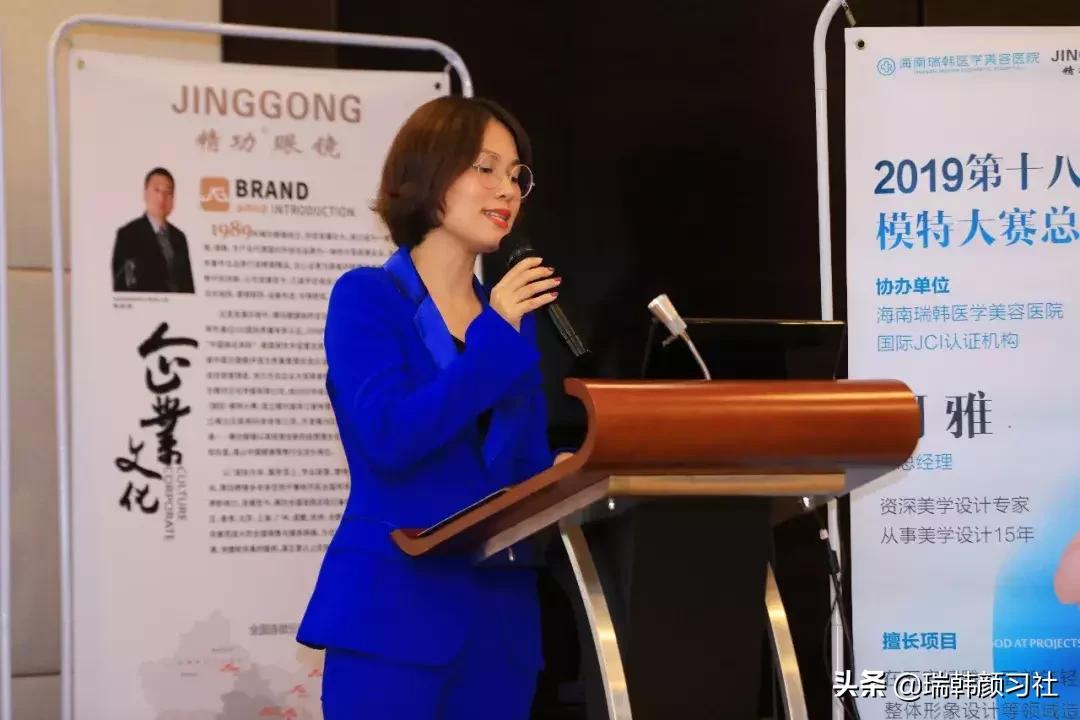 探访神秘医院,探秘医院