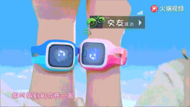 小天才电话手表z7,小天才电话手表隐藏功能