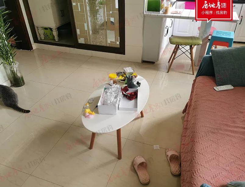 房报君去看了一套6字头的二手房，竟然动心了