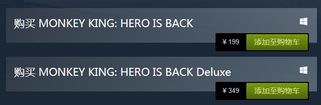 西游记之大圣归来手游官方,西游记之大圣归来为什么闪退