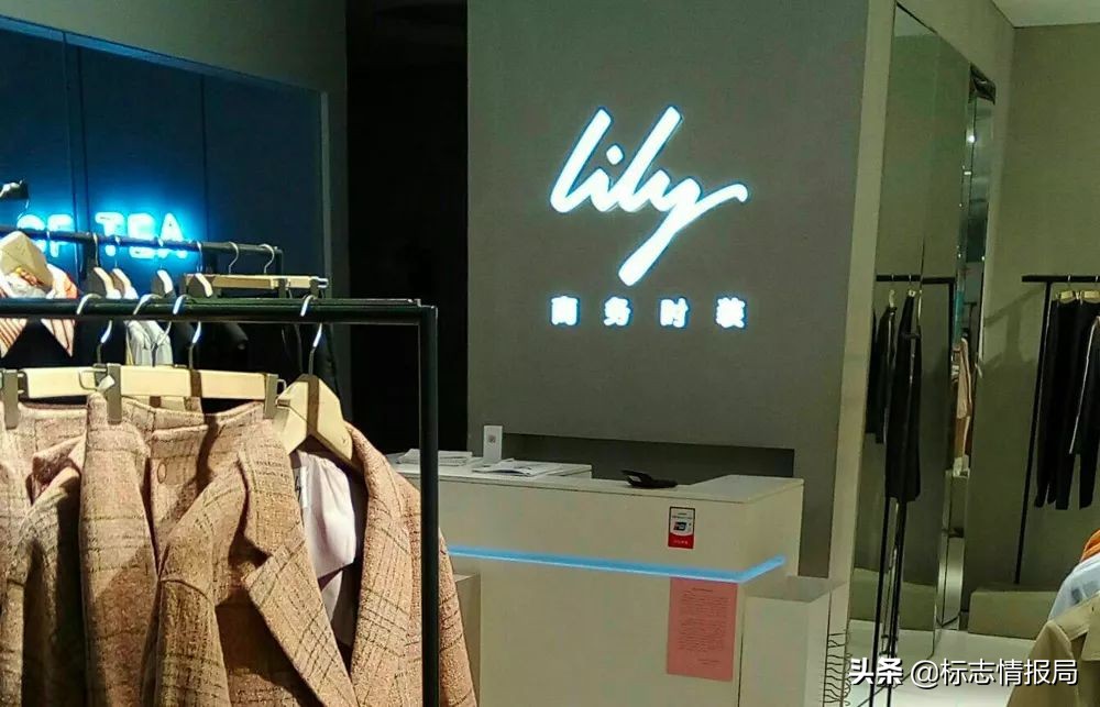 lily女装条纹套装,lily时装品牌公司全称