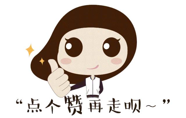 上海江景豪宅白金湾,虹口白金湾府邸房价