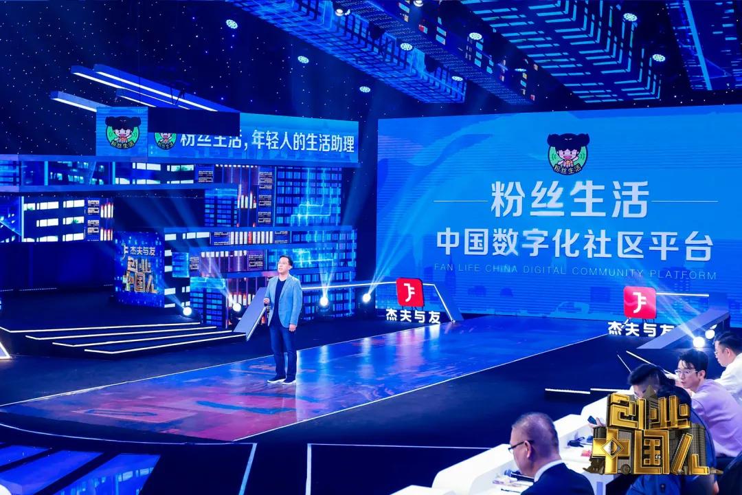 不出小区可以做的生意,不出小区就能满足生活需求