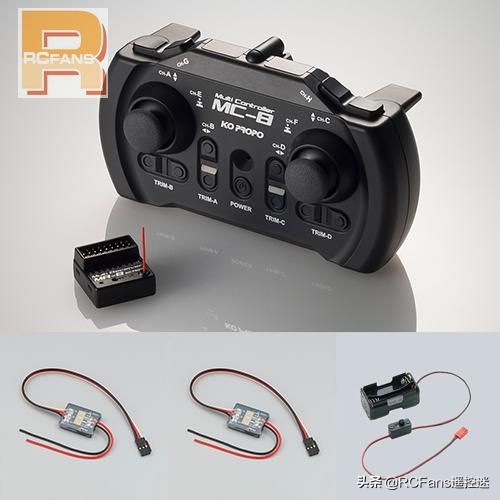 kopopro遥控器,kopropoex1遥控器