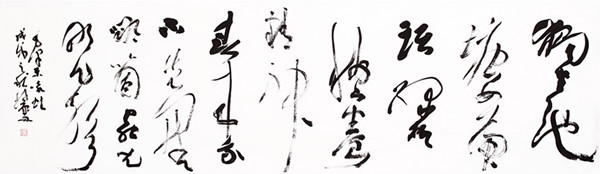 蒙麓舟:笔荡春风自在天