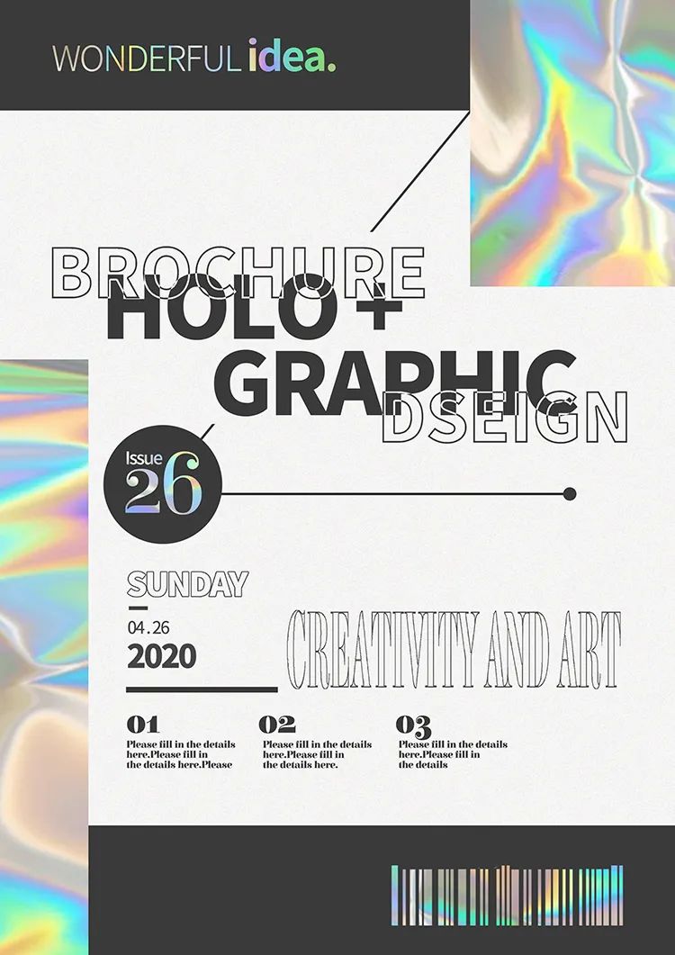 ps场景设计手绘psd源文件免费领取,免费可商用的psd海报