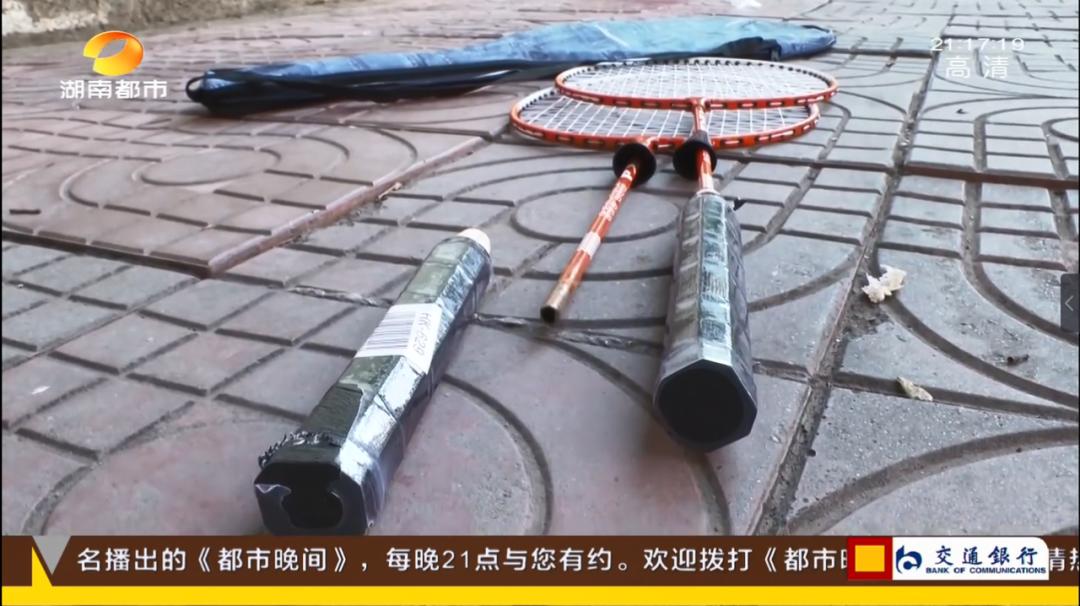 12岁男孩被断裂羽毛球拍砸中死亡,湖南一男孩被断裂球拍击中身亡