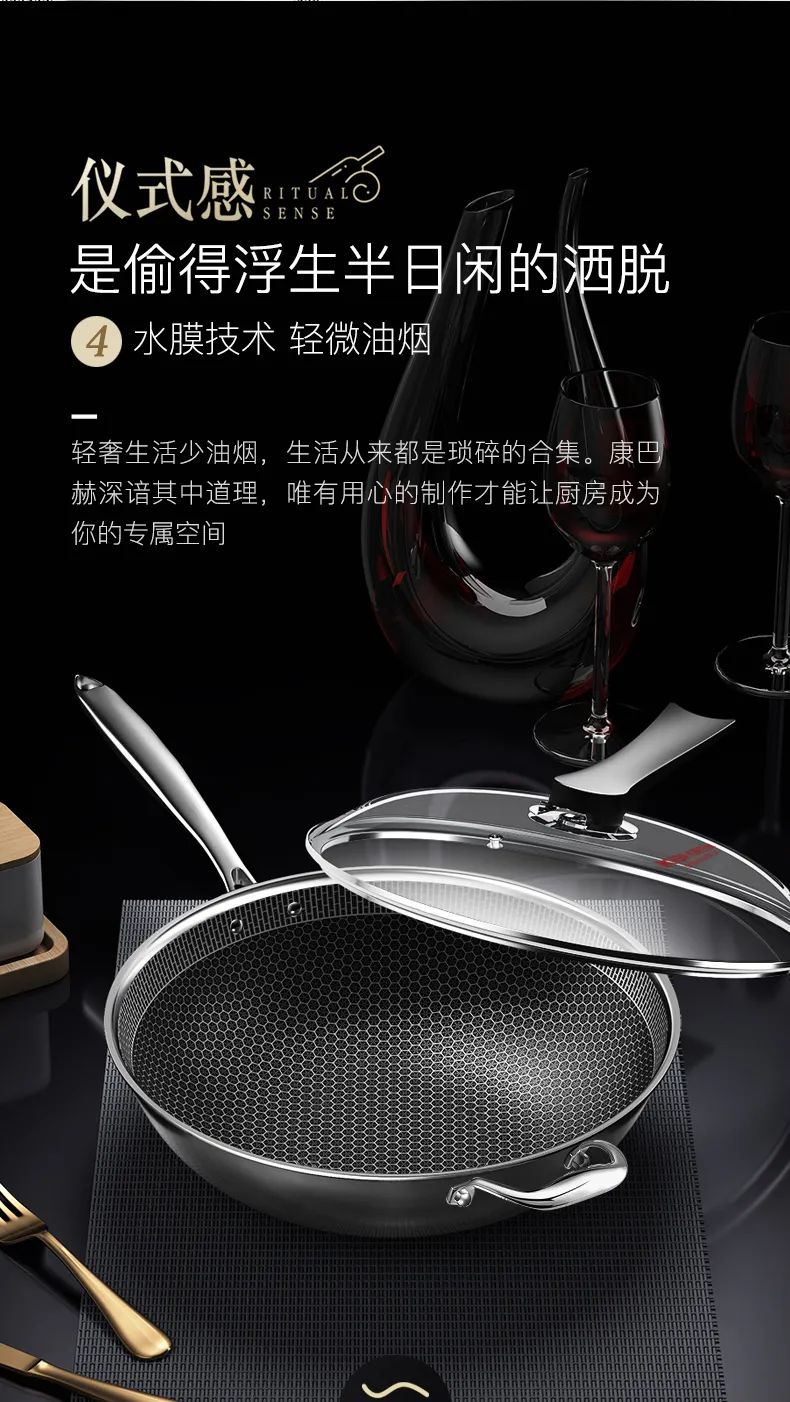 康巴赫旗舰款炒锅礼盒套餐,康巴赫铁锅特价