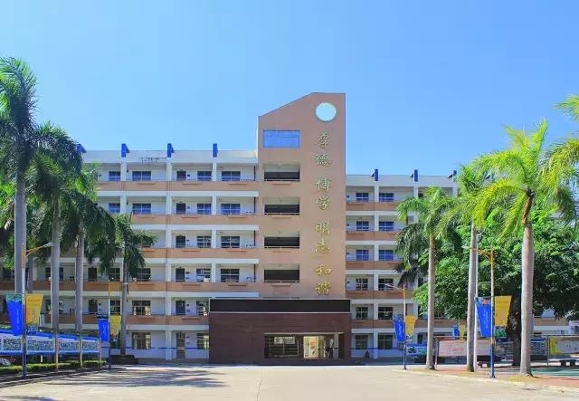 龙华最美高中,海口十大最有名的高中排行榜