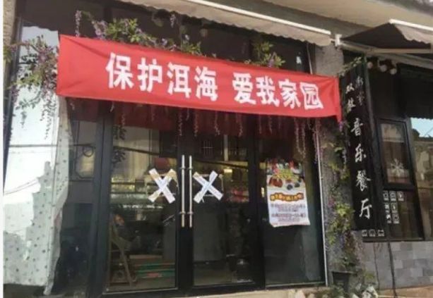 杨丽萍3500万宫殿整改后再吸金，一杯咖啡100元，只能参观一小时