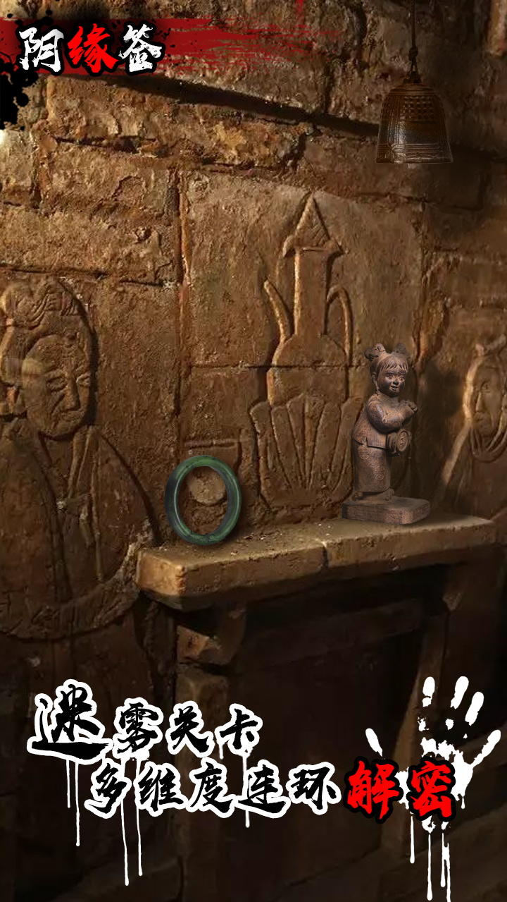 天涯明月刀手游扇子打法,天涯明月刀手游蹴鞠技能怎么用