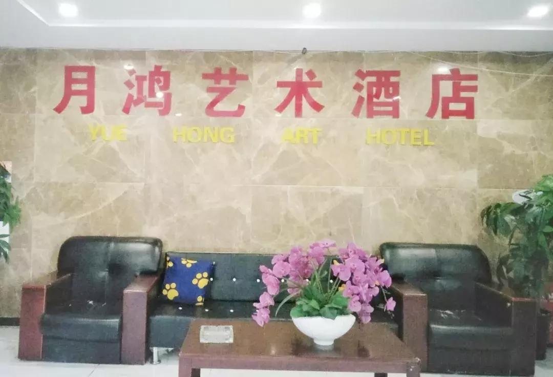 感受最美都市休憩生活！附重庆江北区十佳酒店初选名单