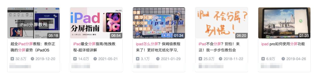 苹果ios15正式版发布,iphoneios15正式版上线了吗