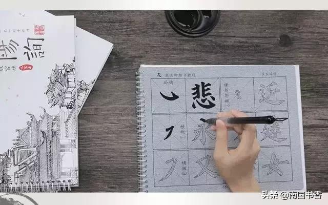 球场无情,球场无情人有情