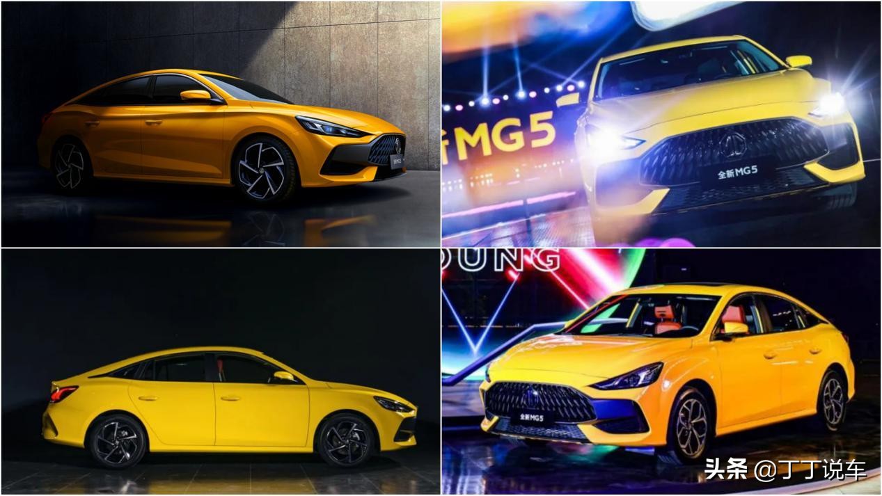 全新mg5全款购车多少钱,mg5天蝎座购车手册